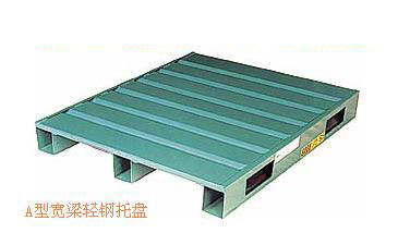  鐵托盤(pán)輕鋼鐵托盤(pán)